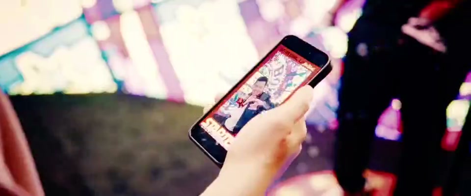 Der fertige Auftritt wird auf dem Smartphone sichtbar.